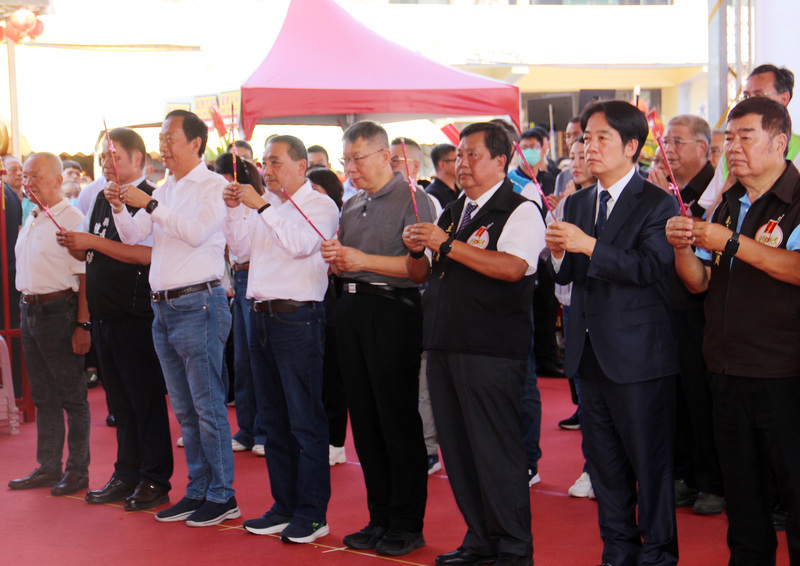 白沙屯拱天宮160週年慶 4總統參選人同台祝賀