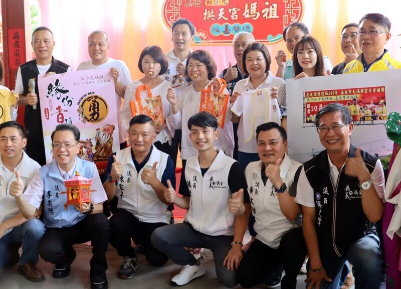 白沙屯媽祖7日嘉義市贊境 發2000個奶嘴送祝福