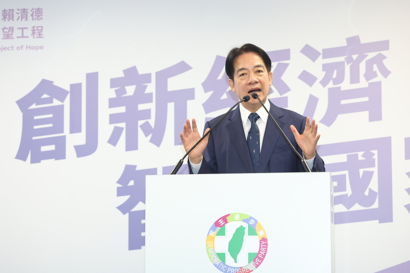 賴清德：5年內創造2萬新創就業 每年投資1500億