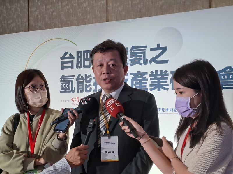 台肥李孫榮：看好氫能商機 擬建2座氨儲槽