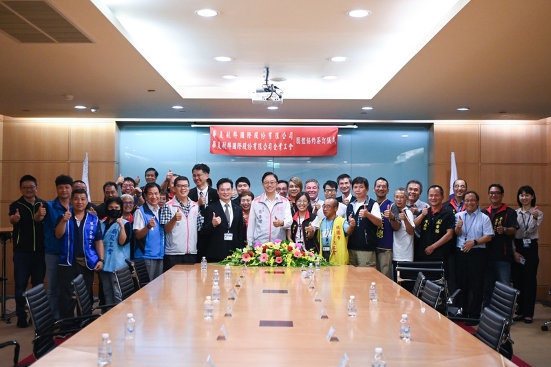 華夏航科簽訂團體協約 張善政盼勞資共創雙贏