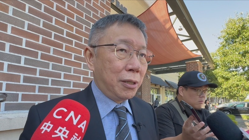 柯文哲參觀Coursera：傳統大堂課教學恐被淘汰