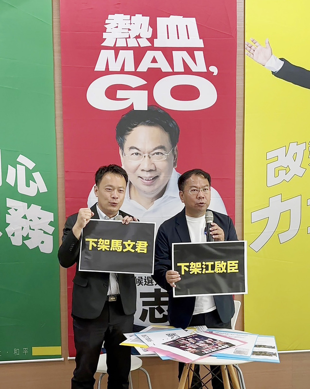 謝志忠控卡國防 江啟臣陣營：審查預算為立委職責