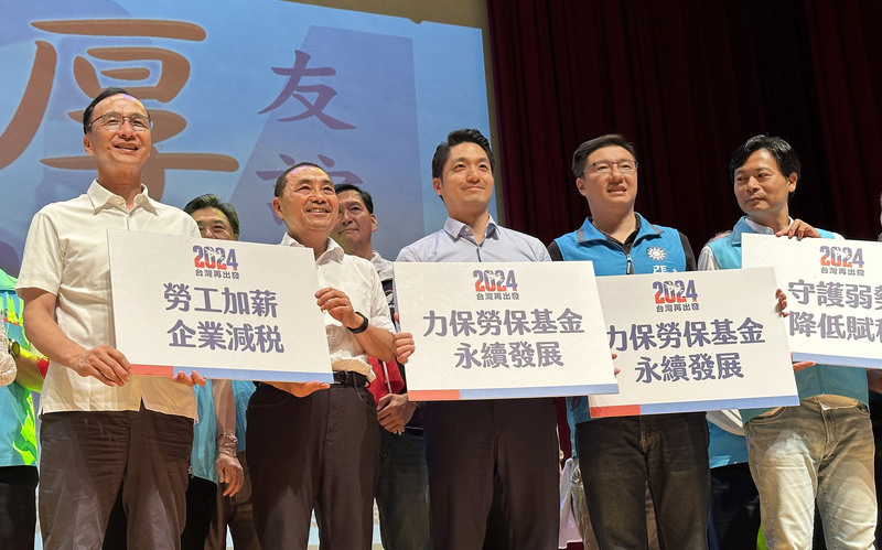 侯友宜：民進黨執政弊案多 當選將成立特偵組查清楚