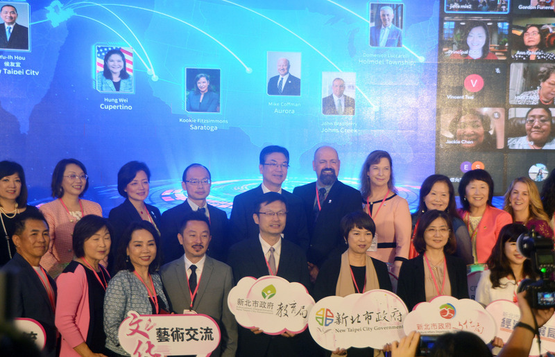 促進文化教育經濟合作 新北與美國5城市簽備忘錄