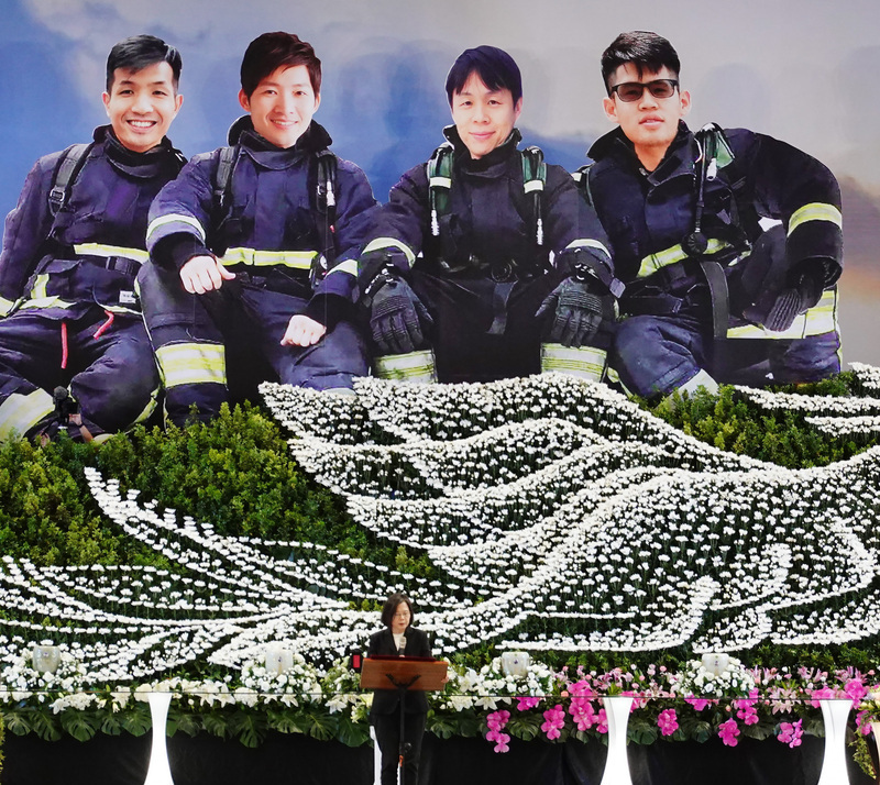 屏東明揚大火4殉職勇消公祭 蔡總統頒發褒揚令