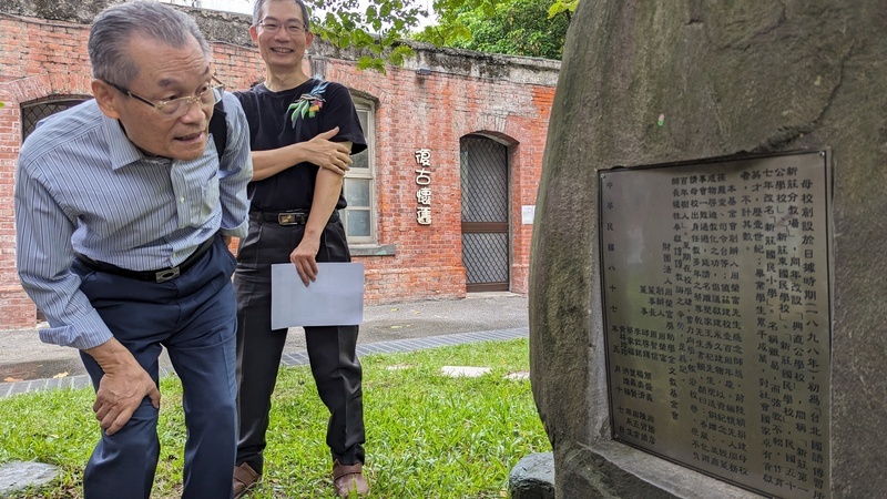 新北新莊國小校友尋根 憶韓戰反共義士曾住教室