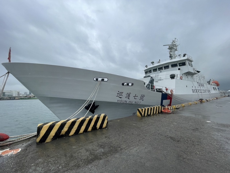 海巡署巡護七號啟航中西太平洋公海 展開60天任務