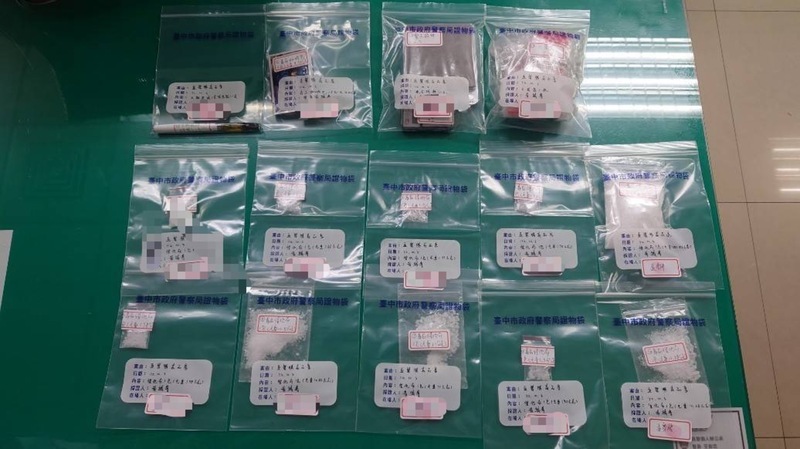 以通訊軟體販毒 竹市警循線共逮15人送辦