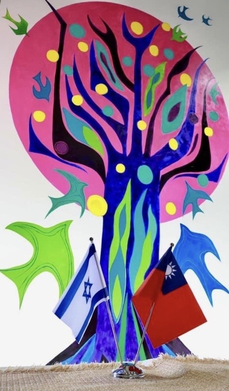 駐以代表處暫緩國慶酒會 響應物資募集支持以色列