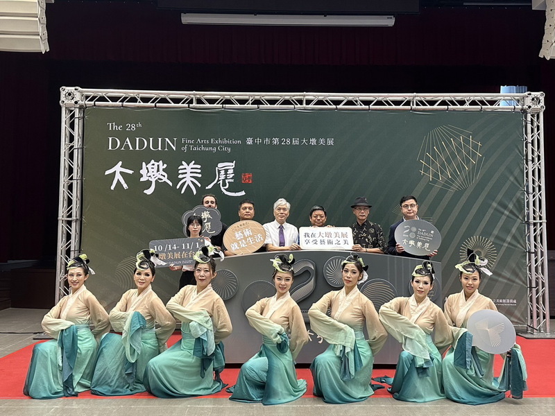 台中市大墩美展194件作品獲獎 14日頒獎典禮