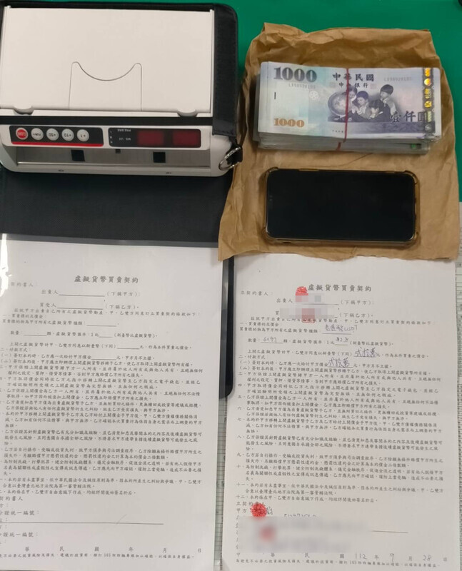 通訊軟體認識乾女兒被慫恿投資 中市警攔阻受騙