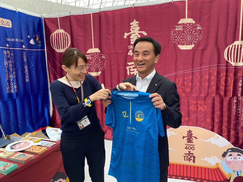 台南設攤日本山口縣交流節 知事允參加台灣燈會