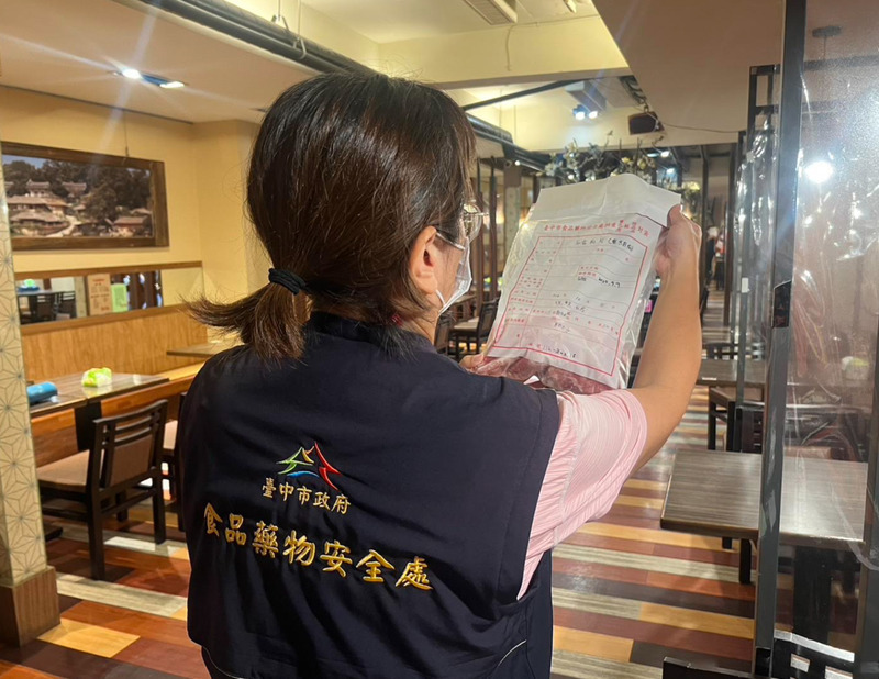 美豬產地標示不實流入81餐廳 中市抽驗未檢出萊劑