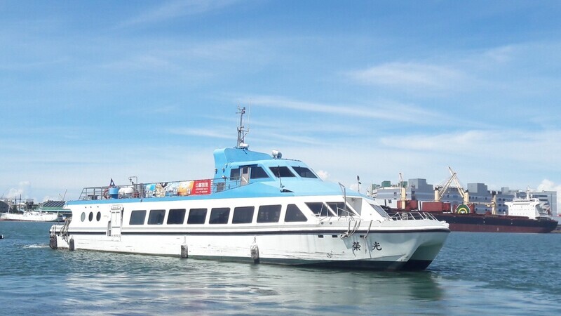 高雄港金棧遊港重陽節優惠 即起至29日敬老價100元