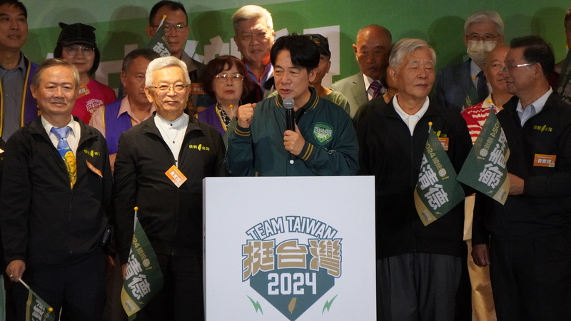 賴清德：贏得總統大選要靠自己 籲支持者勿大意