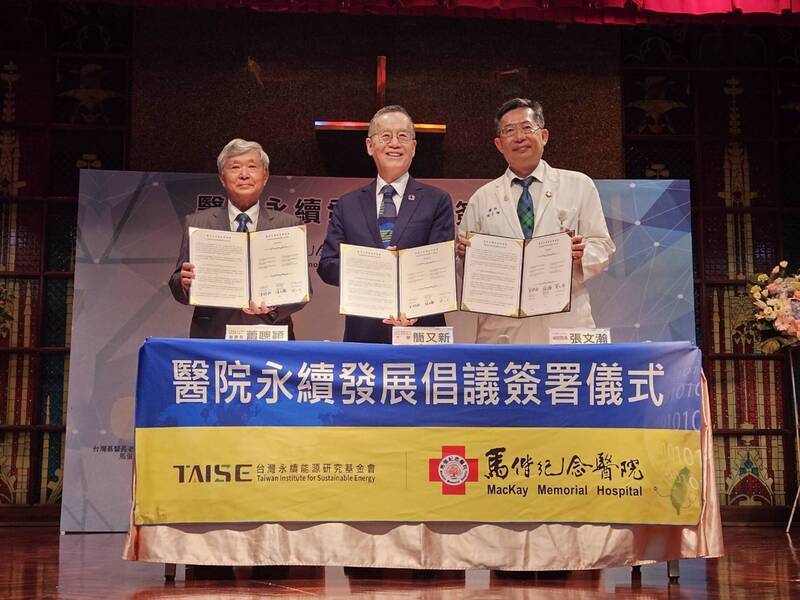 不能小看醫院碳排 一罐氣喘藥等於開車300公里