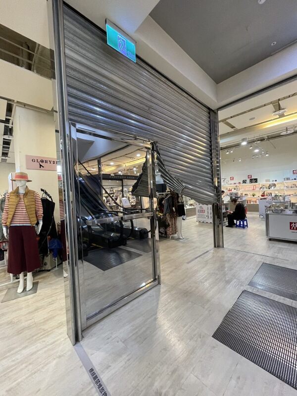 北市百貨週年慶公安聯檢 禮客內湖二館罰24萬