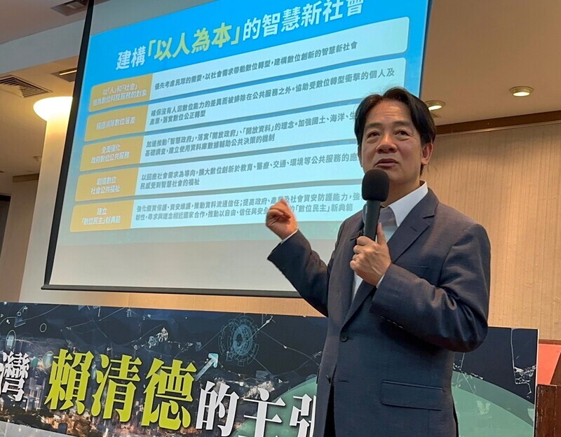 賴清德陽明交大演講 鼓勵跨域學習提升競爭力