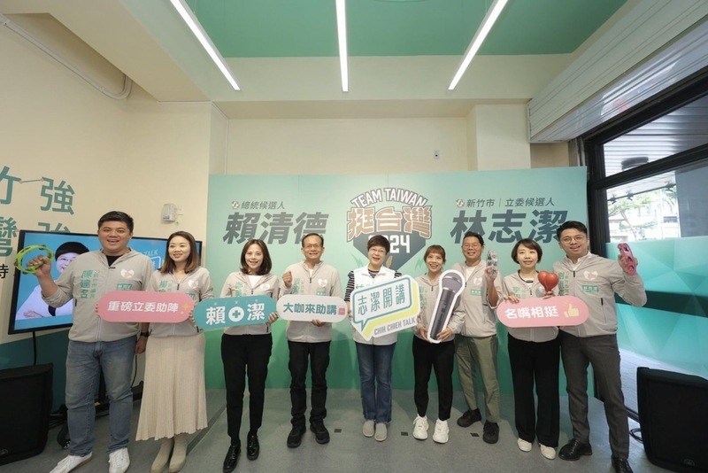 竹市立委參選人林志潔 推台灣歌謠結合政策宣講