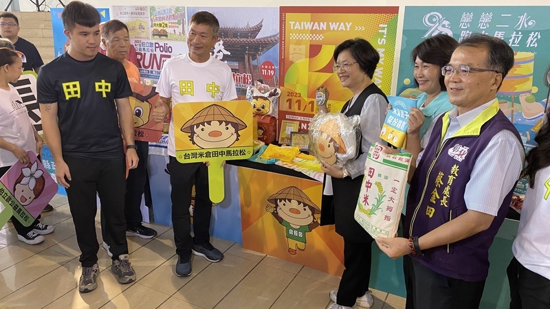 使用可分解紙杯減量垃圾 田中馬獲環境永續認證