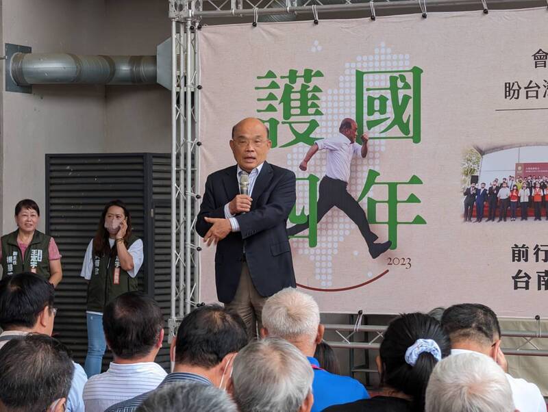 台積電不進駐龍潭 蘇貞昌：地方沒本事築巢引鳳