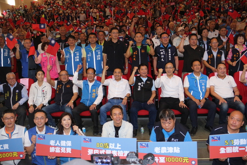 侯友宜苗栗造勢 鍾東錦：藍營大團結