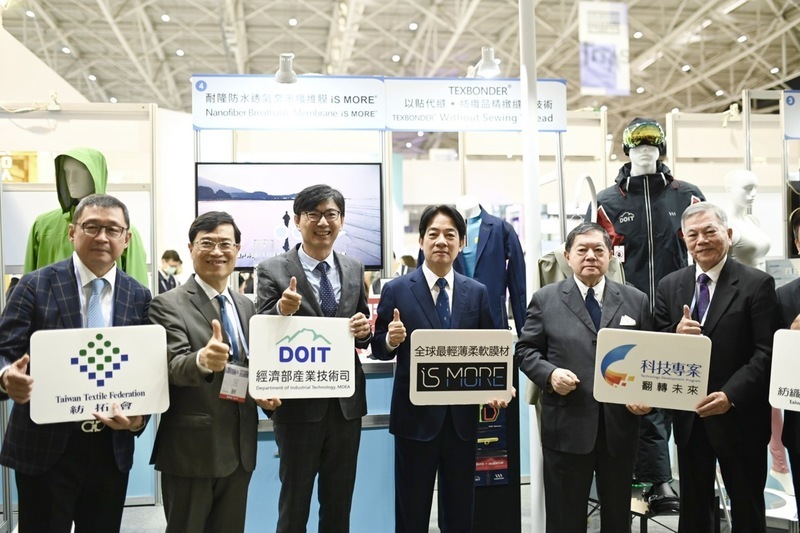 經部科專秀前瞻紡織技術 攜手福懋推透氣防水外套