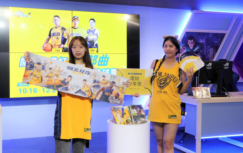 年底前到新北市圖借書 限量中信特攻門票免費送