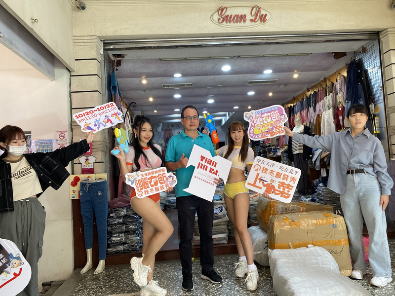 台中天津路曬衣節10/20登場 上萬件衣服百元特賣