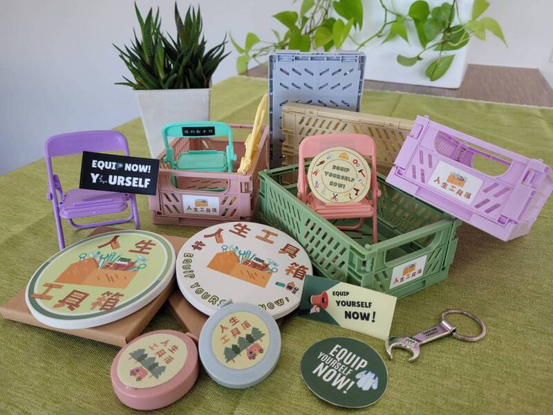 家扶舉辦情境展覽 助民眾建構社會資源工具箱