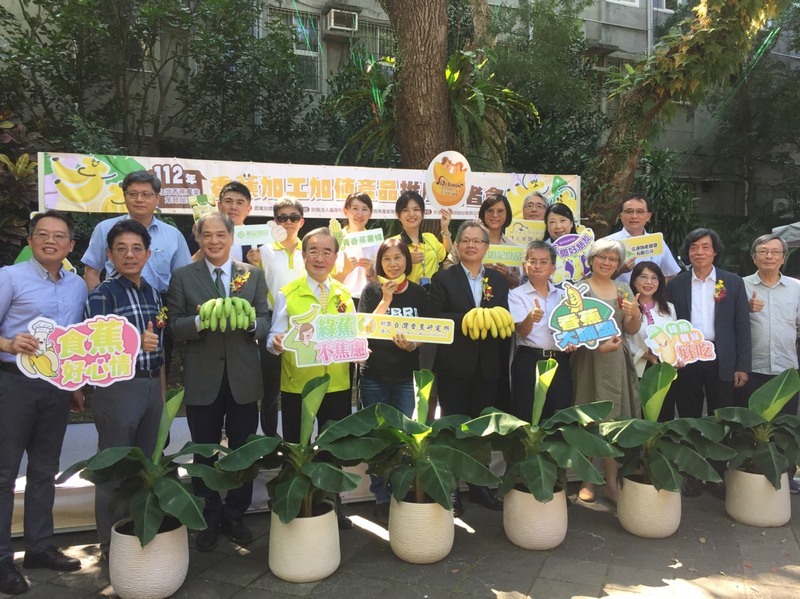 抗性澱粉助健康 台版薯條三兄弟綠蕉加工品登場