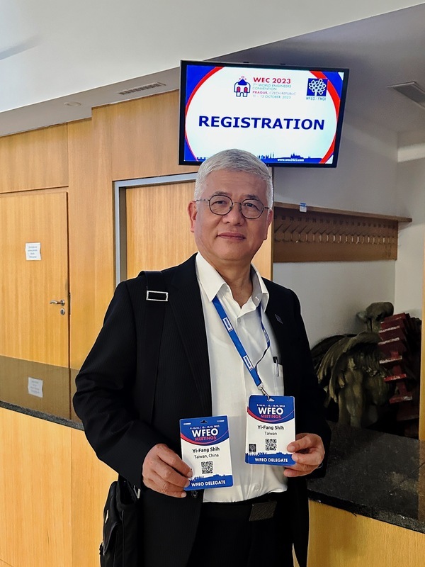 世界工程組織大會台灣被矮化 施義芳爭取正名成功