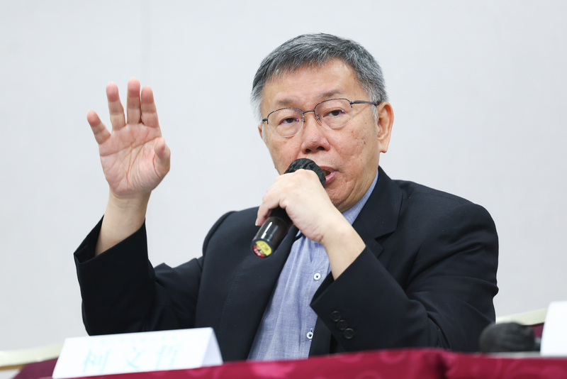 柯文哲：選後設政黨協商委員會 不會整碗捧去