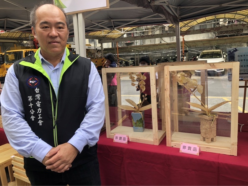 台電推循環經濟 廢木棧板變身蘭花藝術品