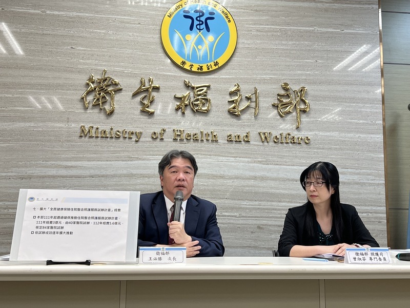 護理9訴求2項被打回票 王必勝：不宜齊頭發1萬