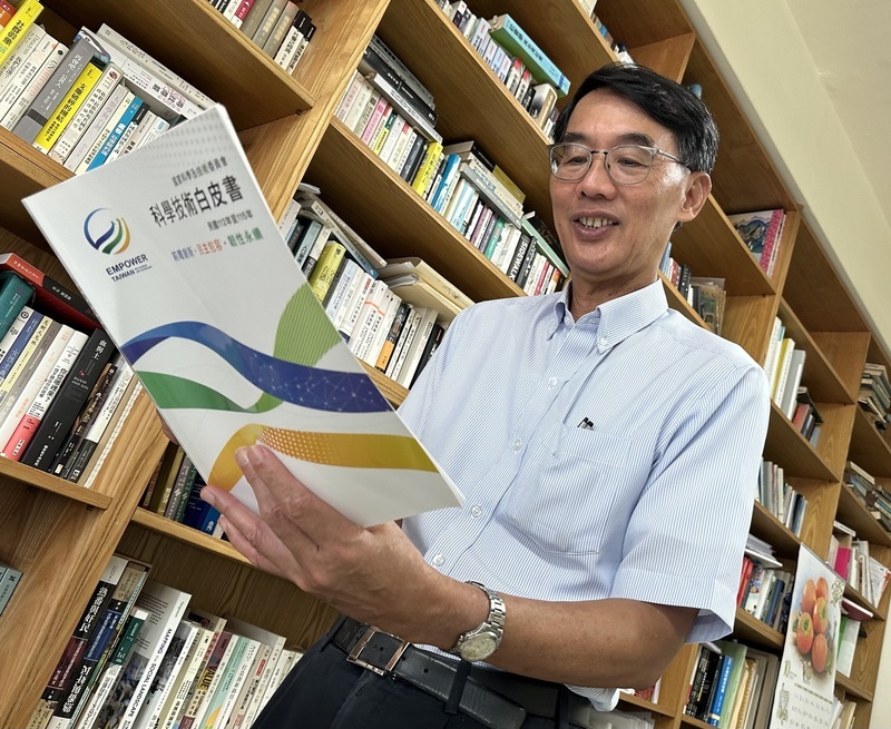 賦予人文科學角度分析 國科會智庫鎖定7領域提建言