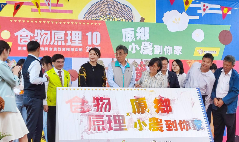 藍委質疑給假訊息 陳駿季：是圖例參考