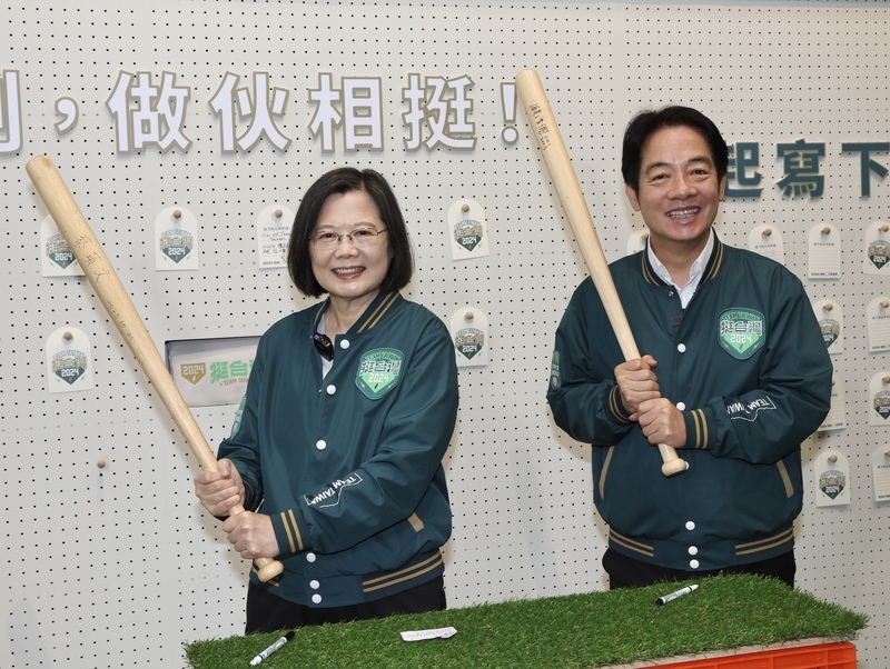 合體開箱競總 蔡總統：賴清德最適合帶領台灣往前走