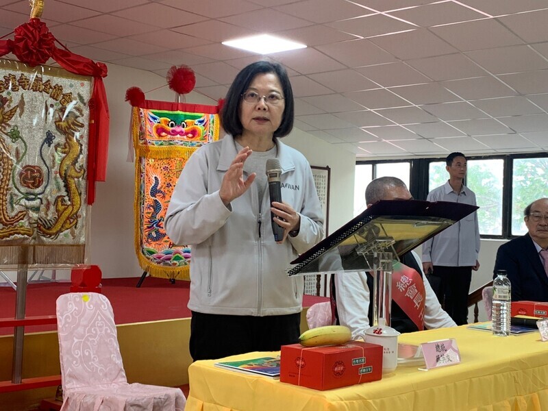 蔡總統籲查證假消息 勿造成社會對立紛擾