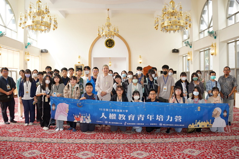 人權教育青年營 探討以巴衝突、羅興亞人困境