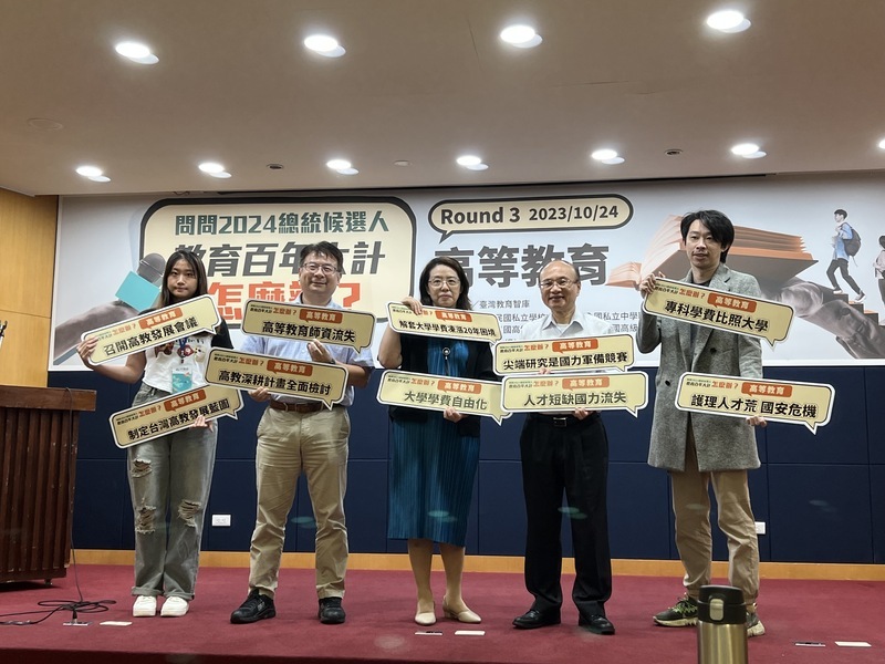 教團籲總統候選人正視人才供需 3/4職缺屬技職