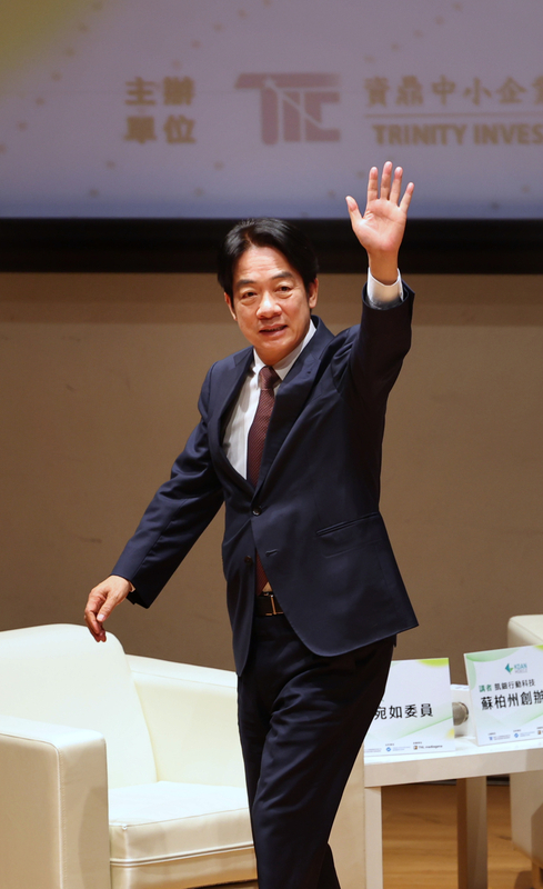 賴清德：改採創新驅動模式 打造第2次經濟奇蹟