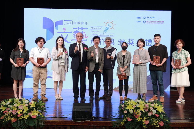 教育部文藝創作獎 師寫網路交友尋愛獲小說特優