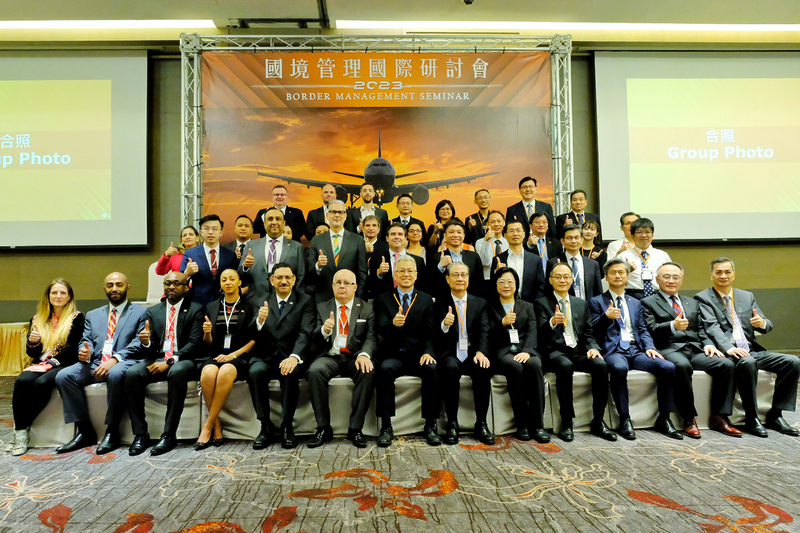 移民署國境管理國際研討會 探討非接觸通關模式