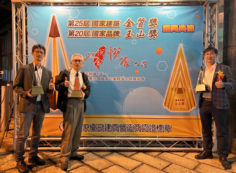 台中3河川整治工程 獲國家建築金質獎肯定