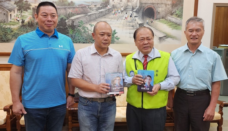 AI科技教育扎根 澎湖國中小獲贈「科學少女」影片