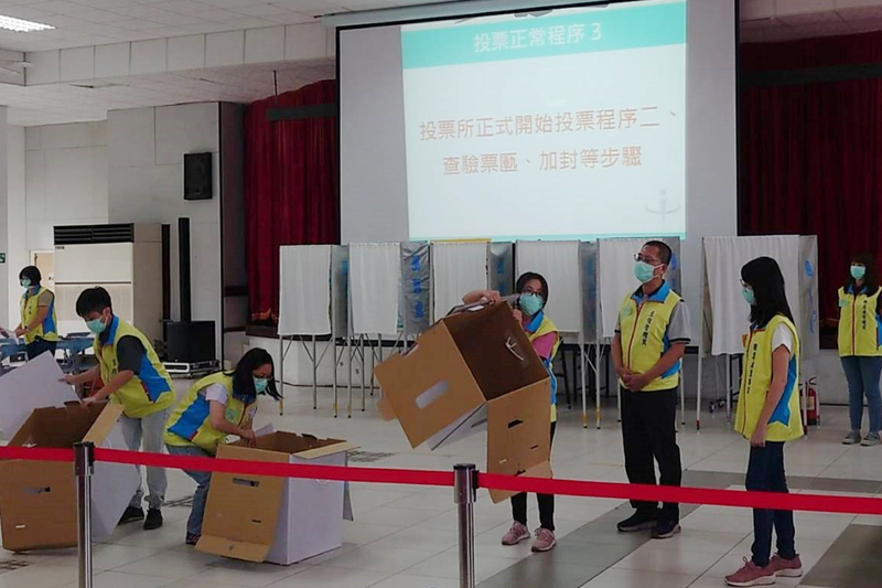 中選會台南辦投票演練 加強選務遭干擾應變