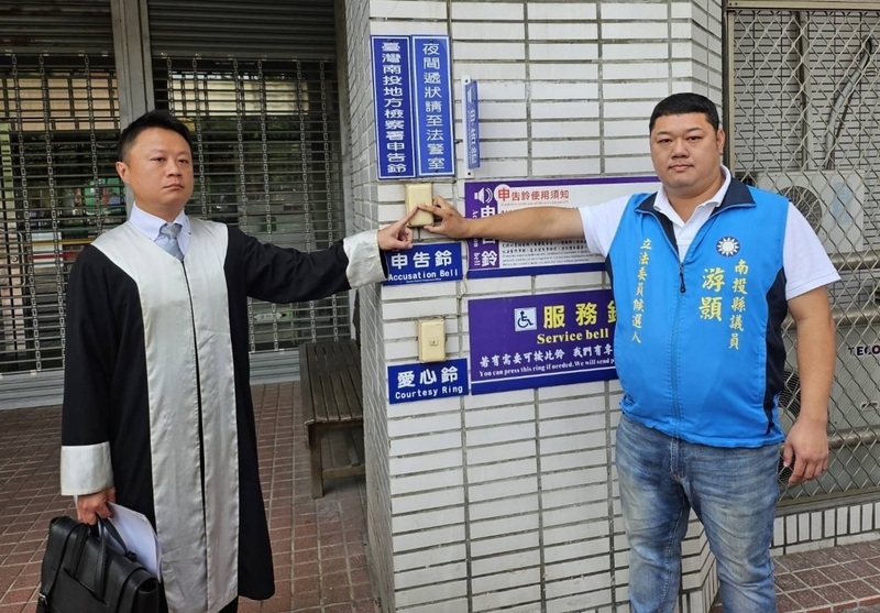 游顥告意圖使人不當選 蔡培慧籲事情應說清楚