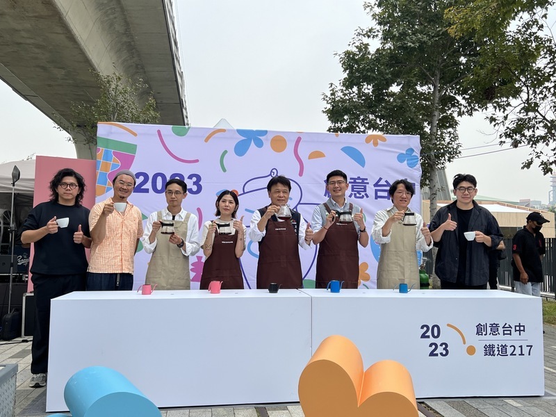 創意台中活動綠空鐵道登場 打造幸福儀式感